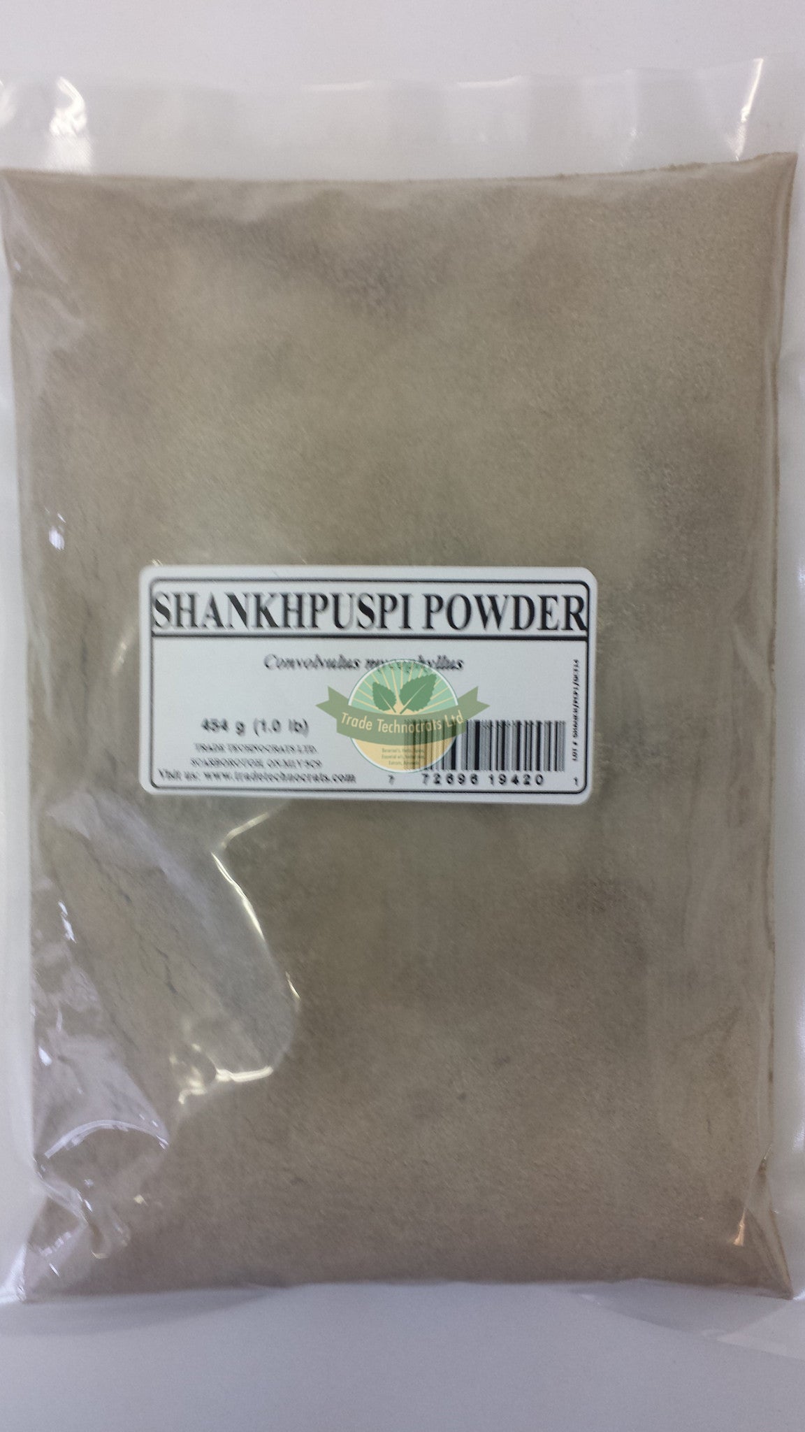 SHANKHPUSHPI (CONVOLVULUS MICROPHYLLUS) POWDER